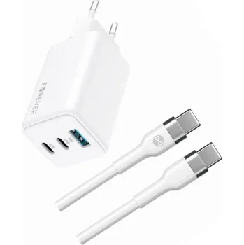 Rychlá GaN nabíječka 65W s 2m kabelem pro Samsung Galaxy S24 Ultra