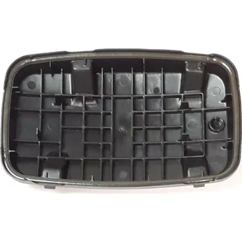 TOP,AIRBOX-FAB (ATV) 1470-221