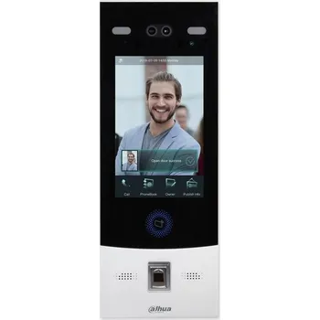 Bezpečnostní kamera VTO7541G-S2