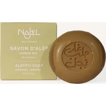 Mýdlo NAJEL Mýdlo Aleppo jasmínové 100 g