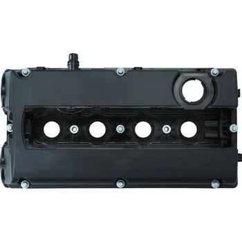 Kryt motoru Kryt hlavy válce KAMOKA 7170057