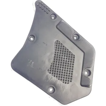 UPPER COVER, LEFT PEDAL 35767