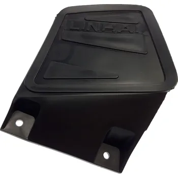 A-ARM SHIELD LEFT 20519