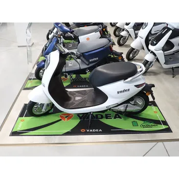 floor mat YADEA 75x200 cm CARPET-YADEA-75x200