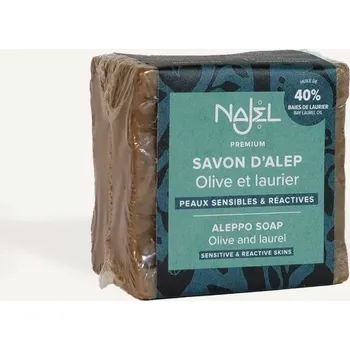 Mýdlo NAJEL Mýdlo Aleppo vavřínové extra hojivé 185 g