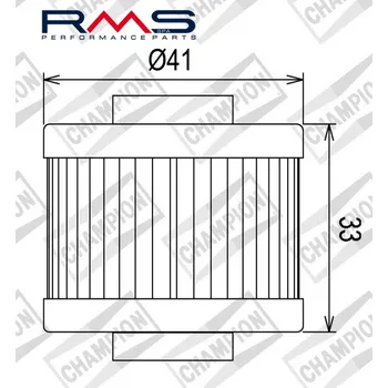 Filtr pro motocykl Olejový filtr CHAMPION COF085 100609025 BMW C1 200 2002-2004