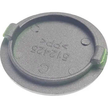 CARRIER COVER. 512425RG