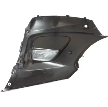 Motodíl SIDE COVER, LH 512589ABL