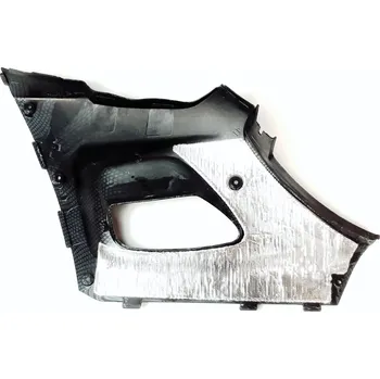 SIDE COVER, RH(CARBON COATING) 512541C