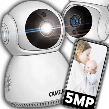 Bezpečnostní kamera Vnitřní IP kamera Cameleon Q9