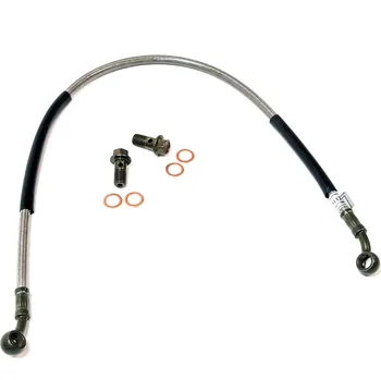 HOSE ASSY., BRAKE 511235A