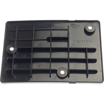 LID, BATTERY BOX BH126PL05