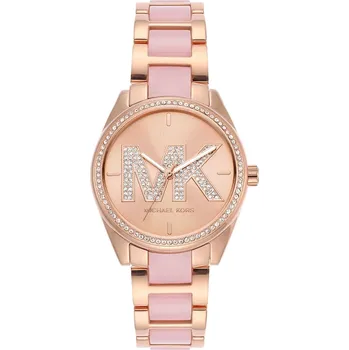 Dámské hodinky Michael Kors Janelle MK4731 + BOX