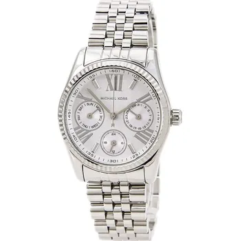 Hodinky Dámské hodinky MICHAEL KORS MK5807- Lexington + BOX