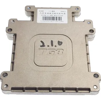 Motodíl CONTROLLER 925908YA