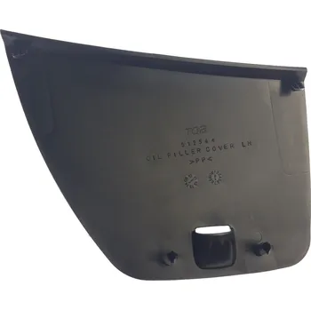 COVER COMP., OIL LEVEL CHECKING 512544A