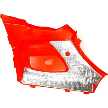 Motodíl SIDE COVER, RH 512523ARD