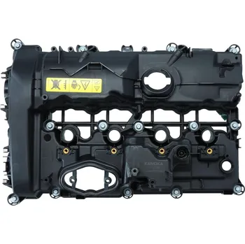 Kryt motoru Kryt hlavy válce KAMOKA 7170042