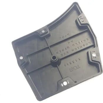 RH. FOOT, REST(UPPER) 512519