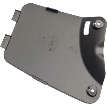 Access cover 512592RG