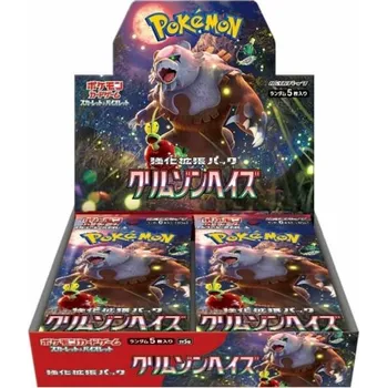 Sběratelská karetní hra Pokémon Scarlet and Violet Crimson Haze Booster Box - japonsky