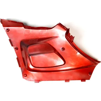 SIDE COVER, RH 512590KRCRFS