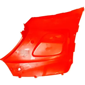 Motodíl SIDE COVER, LH 512589ARD