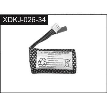 RC náhradní díl J-026-34 - 7.4V Li-Ion Battery 600mAh Absima - RC_318487