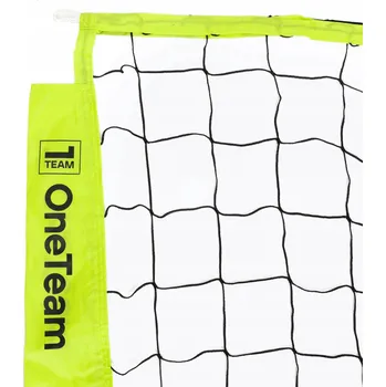 Zabezpečení domácnosti Síť OneTeam na branku OT-B4W005 zelená OS