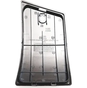 Motodíl GLOVE COMPARTMENT COVER, RH (TITANIUM BROWN) 512422TN