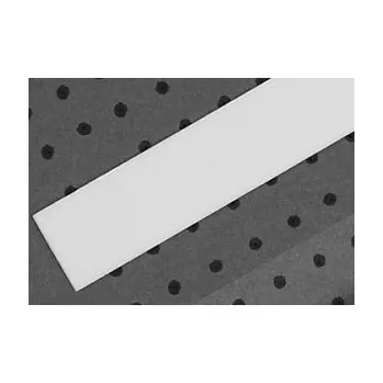 LED osvětlení STRONG StrongLumio krycí lišta E k profilu Cabi naklapávací/výsuvná mléčná 2000mm