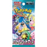 Pokémon TCG Battle Partners Booster…
