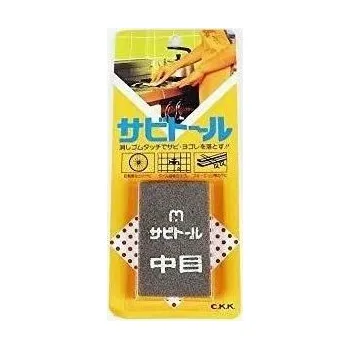 Čistící brusná guma Sabitoru NAKAME - střední