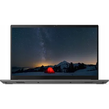 Notebook Notebook Lenovo ThinkBook 15 G2 15,6" Intel Core i5 16 GB / 512 GB šedý