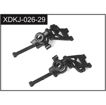 RC náhradní díl J-026-29 - Front Wishbone Unit Absima - RC_318492