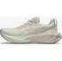 Dámská běžecká obuv Asics Novablast 4 W 1012B510-250 Oatmeal/Moonrock