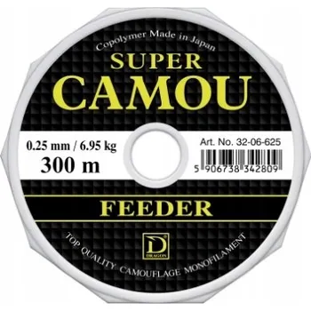 Vlasec DRAGON SUPER CAMOU Feeder 300 m 0.16 mm 3.30 kg camou/4-barva světlá