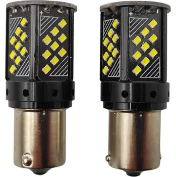 Autožárovka Bílá LED žárovka BA15S, 5W CANBUS, 70 SMD, 1ks