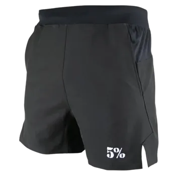 Pánské kraťasy 5% Lifting Shorts (černé) XXXL