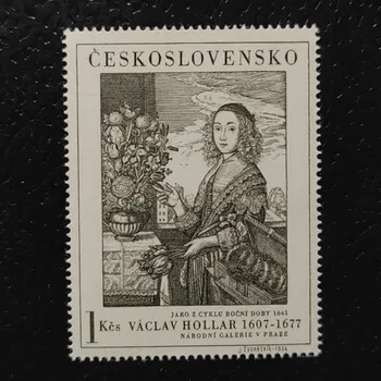 Sběratelství Známka ČSR, 1Kčs, Pof.1574**