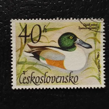 Sběratelství Známka ČSR, 40h, Pof.1588#