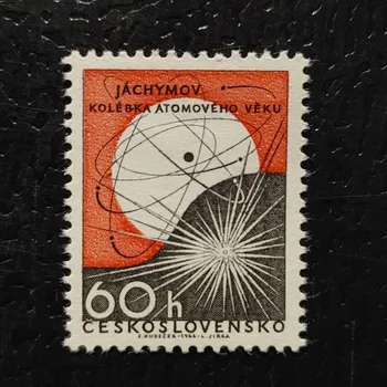 Sběratelství Známka ČSR, 60h, Pof.1549**