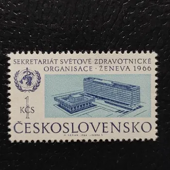 Poštovní známka Známka ČSR, 1Kčs, Pof.1516**