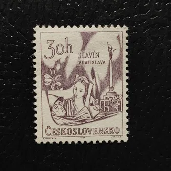 Sběratelství Známka ČSR, 30h, Pof.1544**