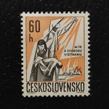 Sběratelství Známka ČSR, 60h, Pof.1582**