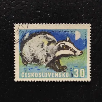 Sběratelství Známka ČSR, 40h, Pof.1537#