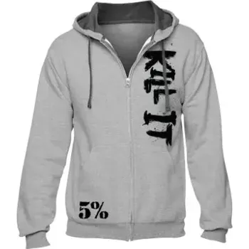Pánská mikina Kill It, Gray Zip-Up Hoodie with Black Lettering XXXL