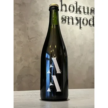 Partida Creus - AA 2023 0,75 l - naturální víno