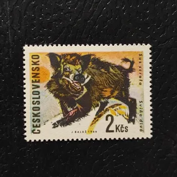 Sběratelství Známka ČSR, 2Kčs, Pof.1573**