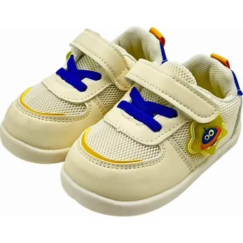 Dětské tenisky modré C09 Velikost: 20